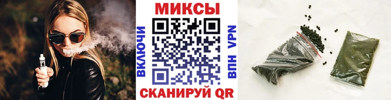 Купить Оханск Бутират буратино