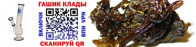 ГАШИШ AMNESIA HAZE  Купить  Оханск 