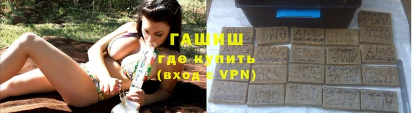 каннабис Дмитров
