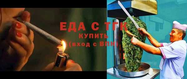героин Елабуга