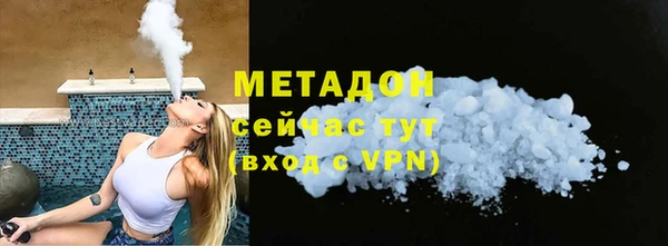 гашиш Дмитриев