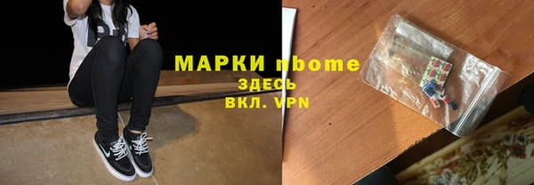MDMA Premium VHQ Елизово