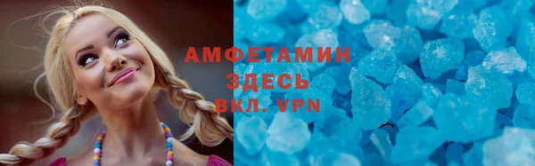 каннабис Дмитров