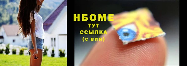 гашиш Дмитриев
