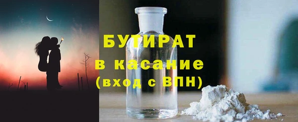 mix Строитель