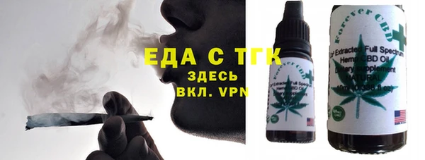 героин Елабуга