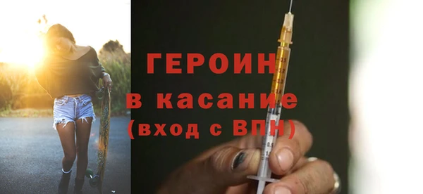 MDMA Premium VHQ Елизово