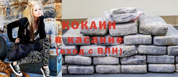 каннабис Дмитров
