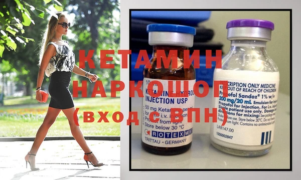 гашиш Дмитриев