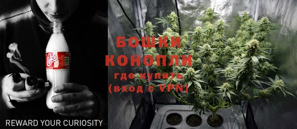 каннабис Дмитров