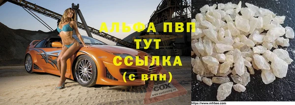 MDMA Premium VHQ Елизово