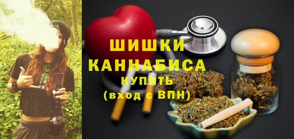MDMA Premium VHQ Елизово