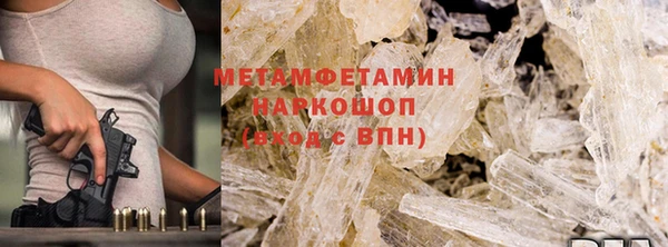 гашиш Дмитриев