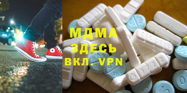 гашиш Дмитриев